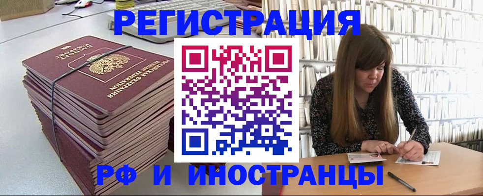 регистрация для дет. сада в Венёве